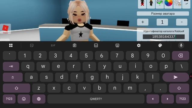 Коды в БрУкХеВаН на:_\\!сТоЙкУ,ПрЫжОк,ПоХоДкА¹,ПоХоДкА²