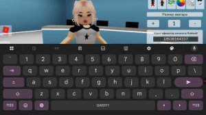 Коды в БрУкХеВаН на:_\\!сТоЙкУ,ПрЫжОк,ПоХоДкА¹,ПоХоДкА²