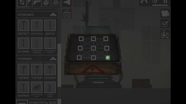 СРОЧНО!!! Я УЗНАЛ КОД ОТ СЕКРЕТНОЙ КОРОБКИ В Melon:Sandbox