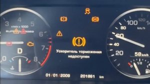 Range Rover ремонт генератора. Land Rover нет зарядки. Range Rover поч