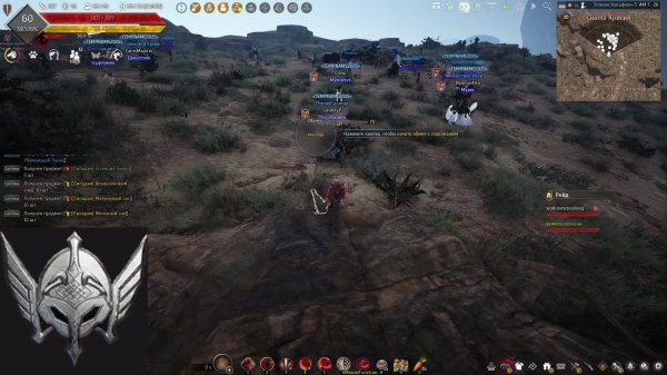 Стрим Black Desert