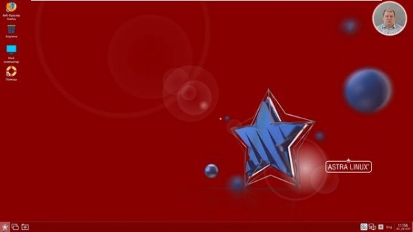 Secret Disk для Linux. Quick Start Guide