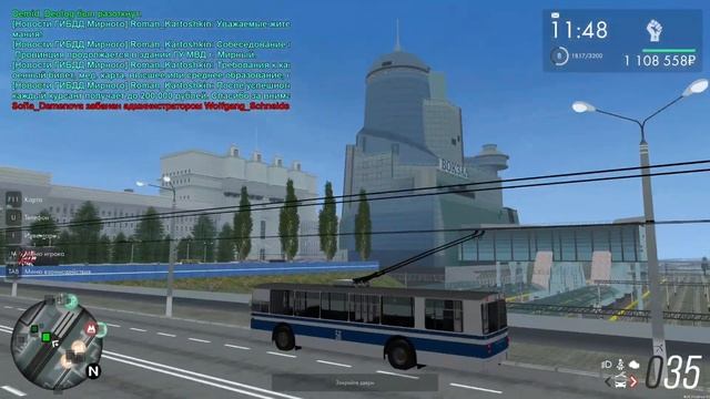 ТОКОПРИЁМНИКИ ТРОЛЛЕЙБУСА СЛЕТЕЛИ С ПРОВОДОВ | MTA