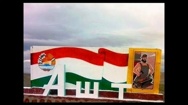 Kova - Гап зан. {Asht Rap Production}