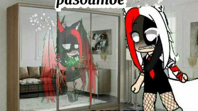 скоро сериал ~разбитое зеркало~