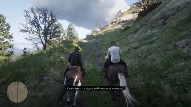 Red Dead Redemption 2 #3 ➲ Прохождение компании ➲ Пепец как много заданием