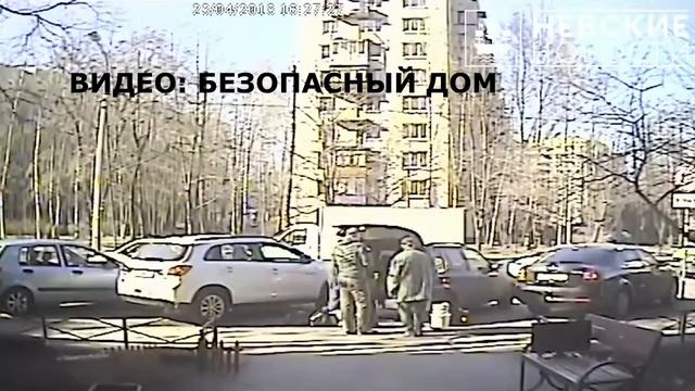 Петербуржцы остались без техники смотреть онлайн