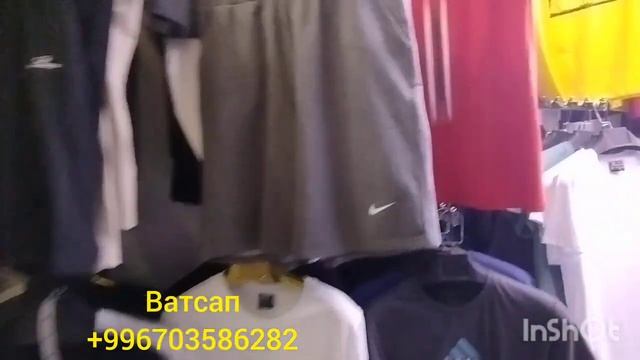 МУЖСКИЕ ФУТБОЛКИ ОПТОМ  ДОРДОЙ