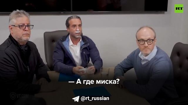Пародия на скандальное видео с Макроном, Стармером и Мерцем в поезде смотреть онлайн