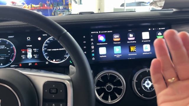 TANK 300 ПРЕМИАЛЬНАЯ ПРОШИВКА МУЛЬТИМЕДИИ ОБЗОР И ИНСТРУКЦИЯ КАК ПОЛЬЗОВАТЬСЯ +74951077772 #танк300