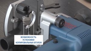 МФ3-1100Э