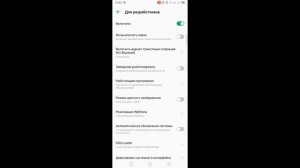 Как подключить и играть с мышкой и клавиатурой на теле