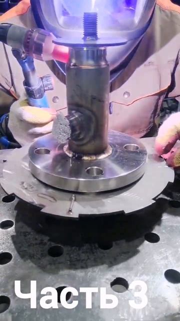 Сварка Аргоном,переходник предохранительного клапан? смотреть онлайн