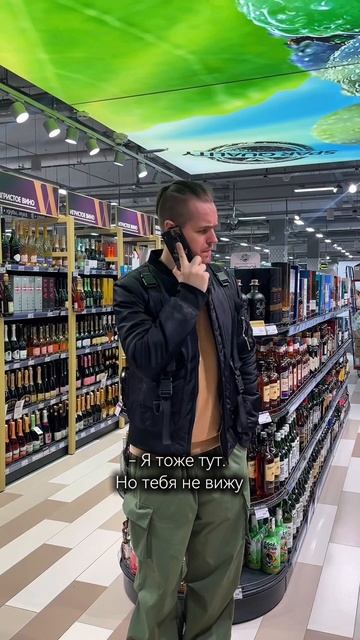 Мыслим по разному