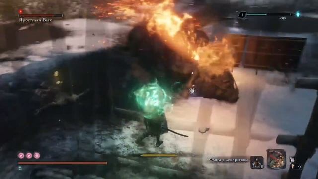 Секиро прохождение нг+ Sekiro