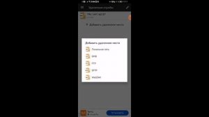 Как создать свой CRMP Mobile (копию блэк раши) #тест #blackrussia #m