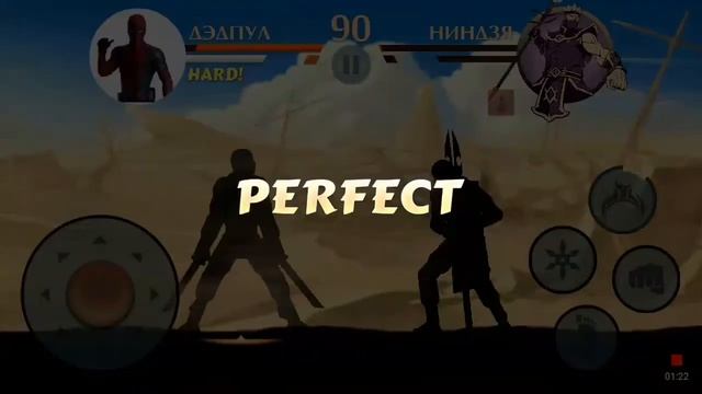 Shadow fight 2 дэдпул против ниндзя смотреть онлайн