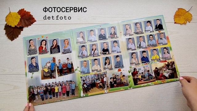 "ТРЮМО" дс смотреть онлайн