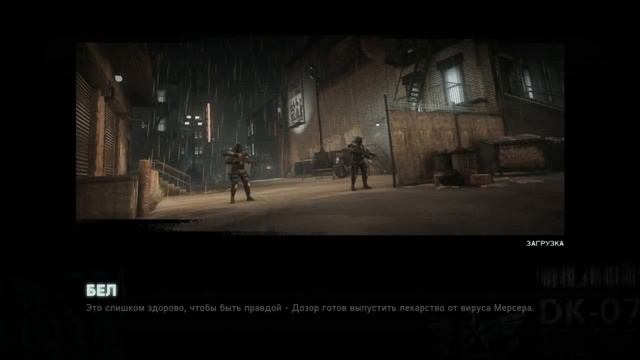 PROTOTYPE 2 ЧАСТЬ 9 ПРИВЕТ ЗЕЛЕНАЯ ЗОНА