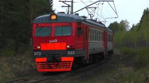 ЭТ2-022 сообщением Нижний Тагил — Егоршино с приветливой бригадой