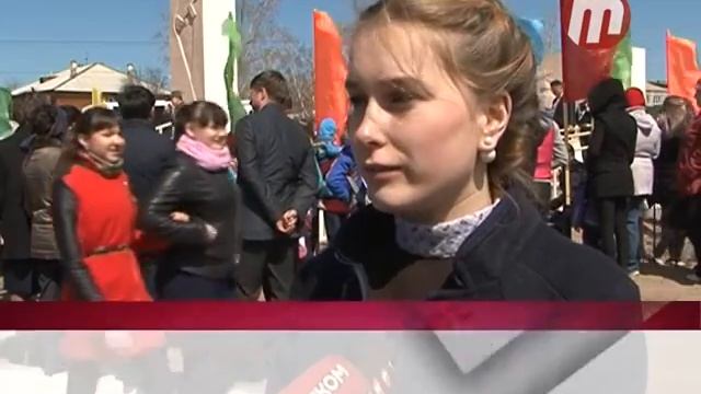 Помним, чтим!