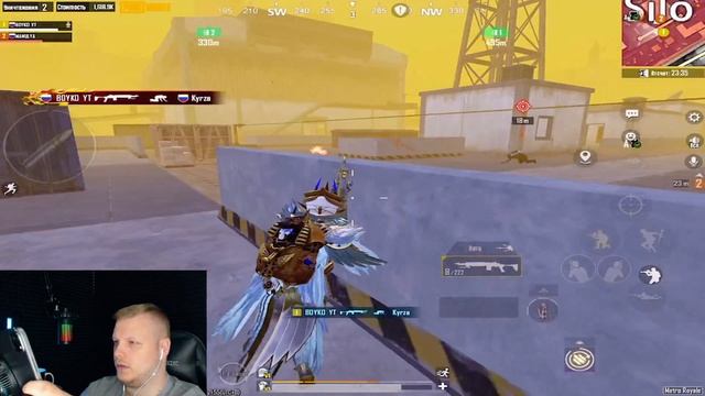 ИЩЕМ ПРЕДМЕТ ЗА 1КК С MAMULYA | PUBG METRO ROYALE смотреть онлайн