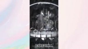 КОСМЕТИКА + СТРАШНЫЕ ИСТОРИИ от ЕЛЕНЫ РАЙТМАН 🎃
