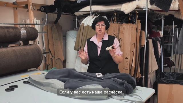 Как правильно хранить шубу? Советы и рекомендации от О смотреть онлайн