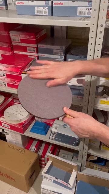 ШАЙБА⚠️ Шлифблок 225мм, 360 градусов⚡️ в наличии Skladom.ru смотреть онлайн