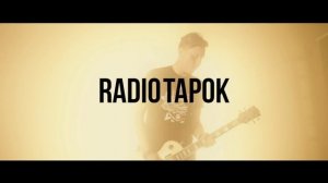 Я чувствую монстра 1-часовая версия на  русском