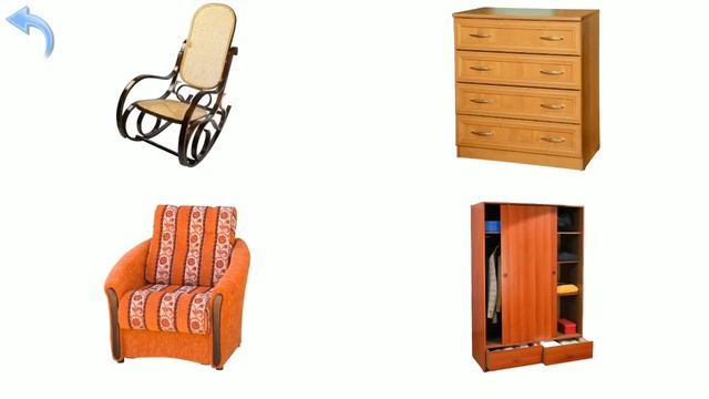 ИЗУЧАЕМ МЕБЕЛЬ С ДЕТЬМИ смотреть онлайн