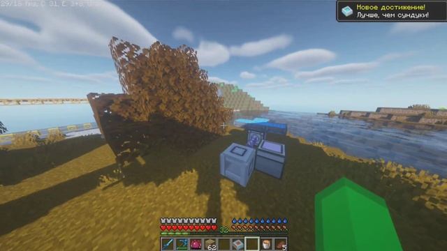 Lp.Звезда-Ночи#3-(Бесконечный сундук)•МАЙНКРАФТ смотреть онлайн