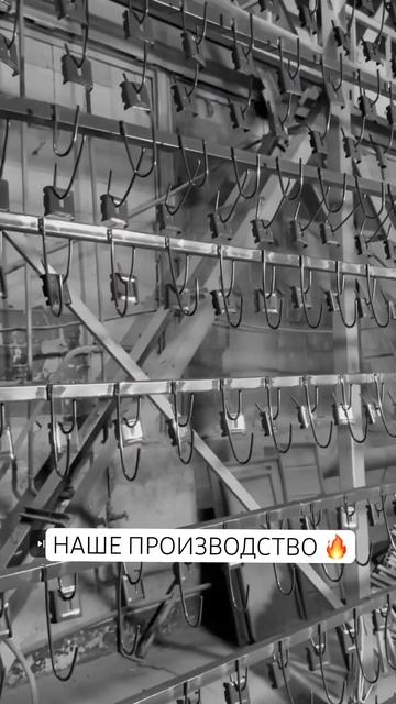 #сварочноеоборудование #заборы #сварка #труборез смотреть онлайн