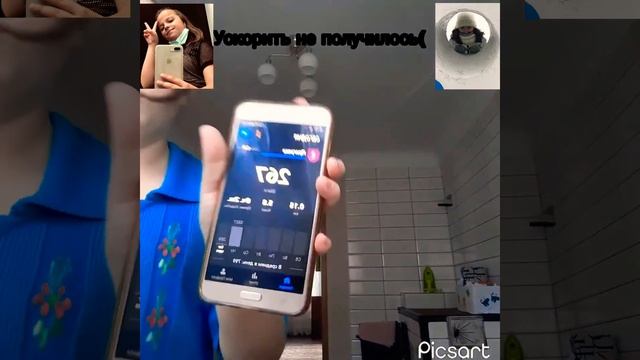 Скачала Шагомер/Хожу на видео до 2000 шагов💪#шагомер #п? смотреть онлайн