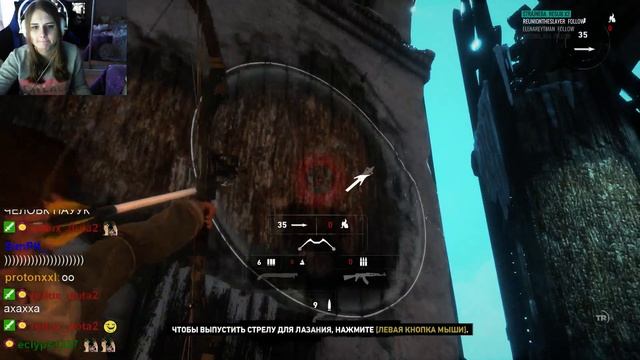 Rise Of The Tomb Raider Концовка )