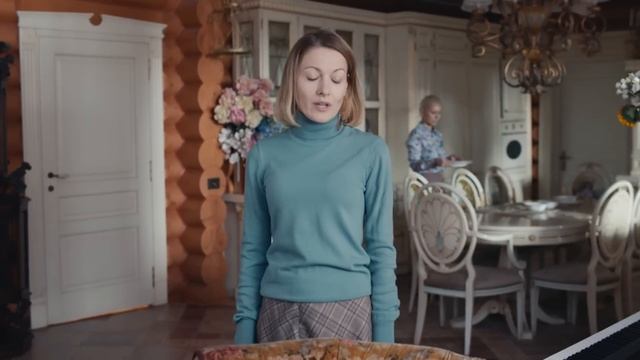 Тот мужчина, та женщина - серия 1