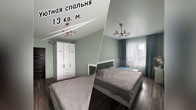 Взлётная 115