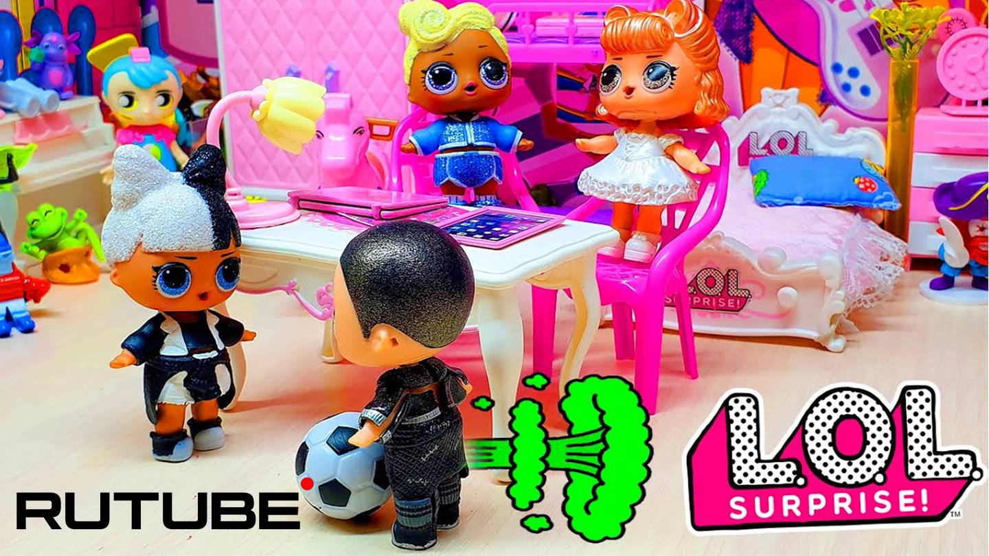 САМЫЙ СМЕШНОЙ МУЛЬТИК ПРО КУКЛЫ ЛОЛ.🤣 Катя и Макс L.O.L. Макс случайно при всех...🙊