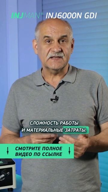 ⭕ ФОРСУНКИ ВЫСОКОГО ДАВЛЕНИЯ. ВИДЫ, НЕИСПРАВНОСТИ, МЕ? смотреть онлайн
