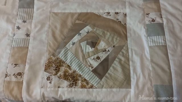 Декоративные наволочки в технике пэчворк  #patchwork , #лос?