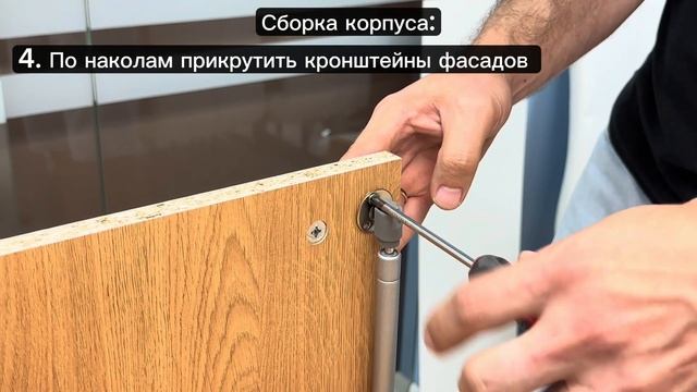 ТВ тумба Base малая