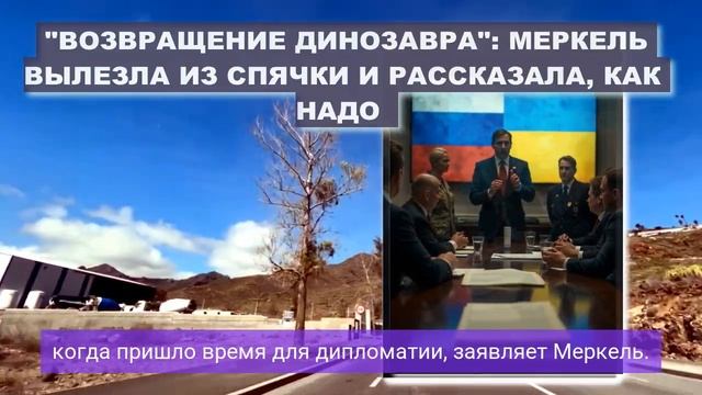 СТУЛ ЗАШАТАЛСЯ! ВЛАСТЬ ВИСИТ на ВОЛОСКЕ. ЗЕЛЕНСКОМУ ГО смотреть онлайн
