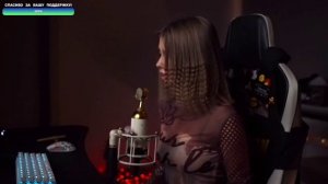 Саша Квашеная - До скорых встреч (Almary) @kvashenaya