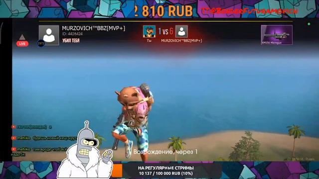 Стримчанский😈Grand Criminal Online GCO #gta5 #gtarp #Bender