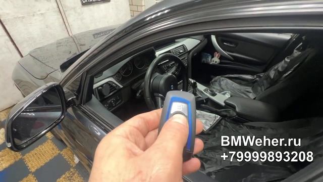 Дооснащение камерой заднего вида BMW F30 / Дистанционный смотреть онлайн