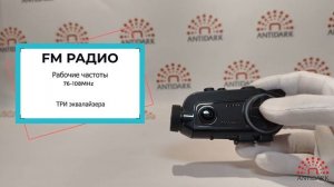 Новейшая мотогарнитура 2025, с 4К видеорестратором