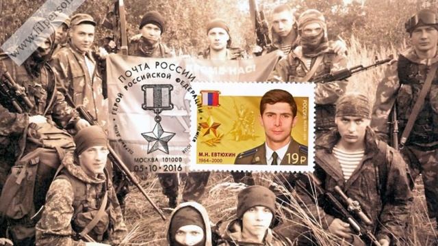 Высота 776/Подвиг 6 роты