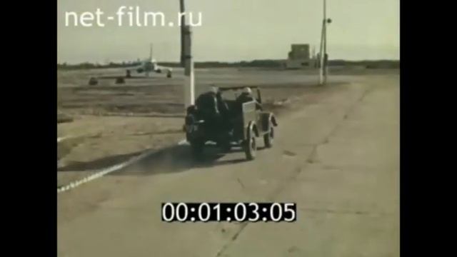 Ту 128 на вооружении 445 ИАП 1965+ Савватия