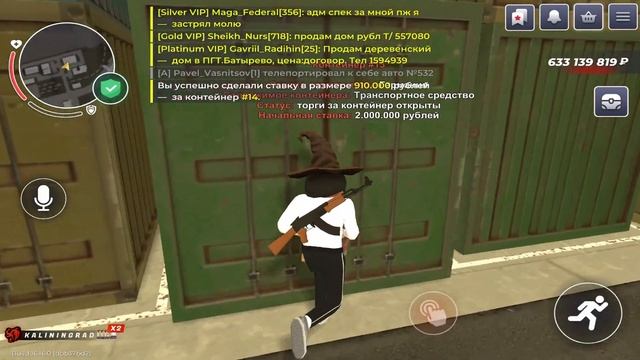 ОТКРЫЛ ВСЕ ДУБАЙ КОНТЕЙНЕРЫ на БЛЕК РАША! ОКУПИЛСЯ?! Blac