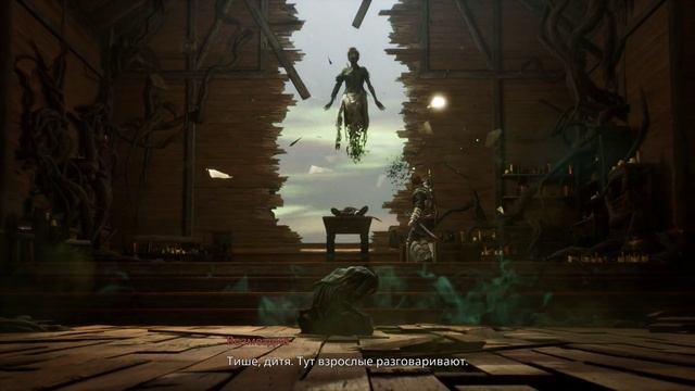 Banishers: Ghosts of New Eden - Плохая Концовка / Bad Ending